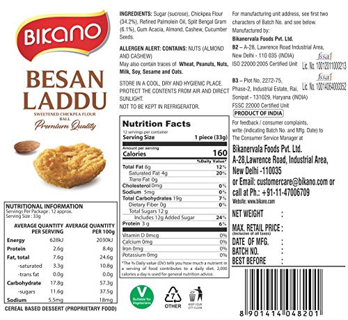 Bikano Besan Ladoo 400g