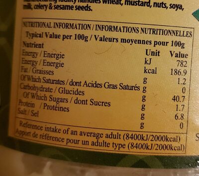 Khanum Ginger Garlic Paste 1kg