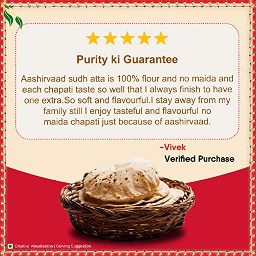 Wheat Flour Aashirvaad 10kg