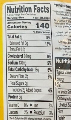 Balaji Tikha Mitha 400g