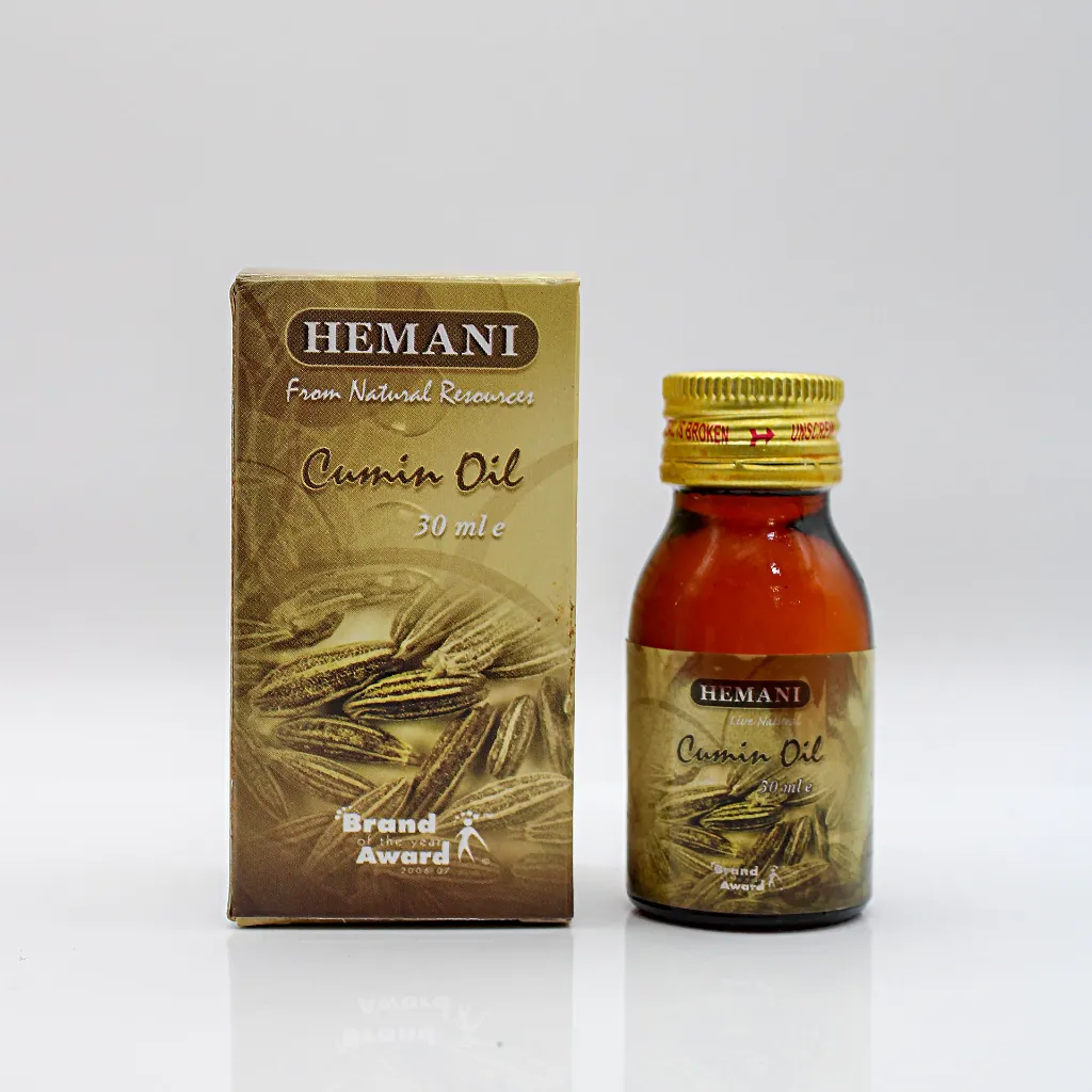 cumin oil 1.webp