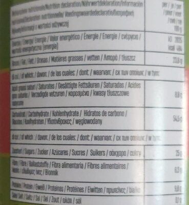 Ali Baba Mouth Freshner 250g
