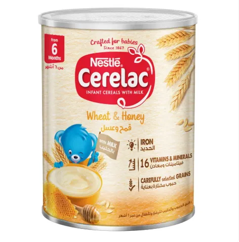[801] Cerelac Honey & Wheat 400g