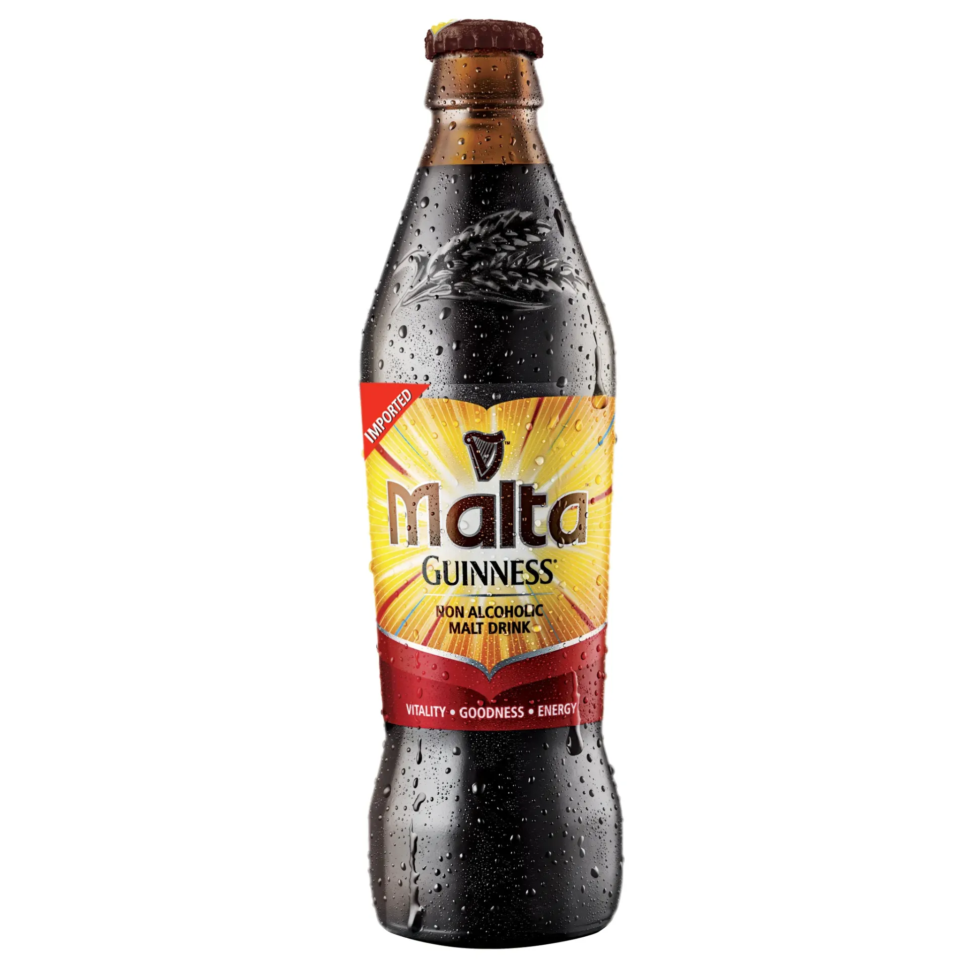 [3468] Nigerian Malta Guiness Bottle 330ml