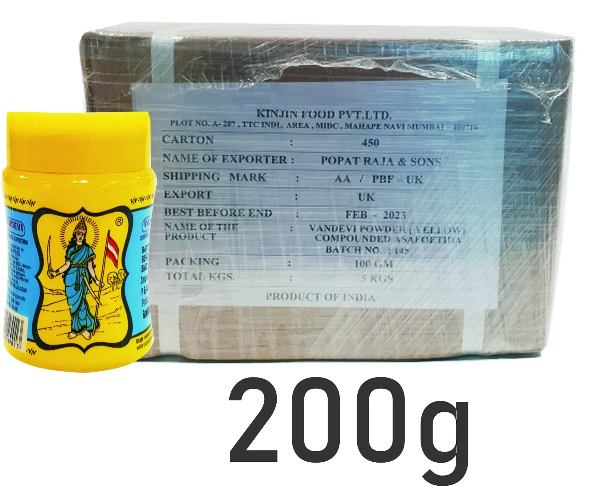Hing Vandevi Yellow Powder 200g