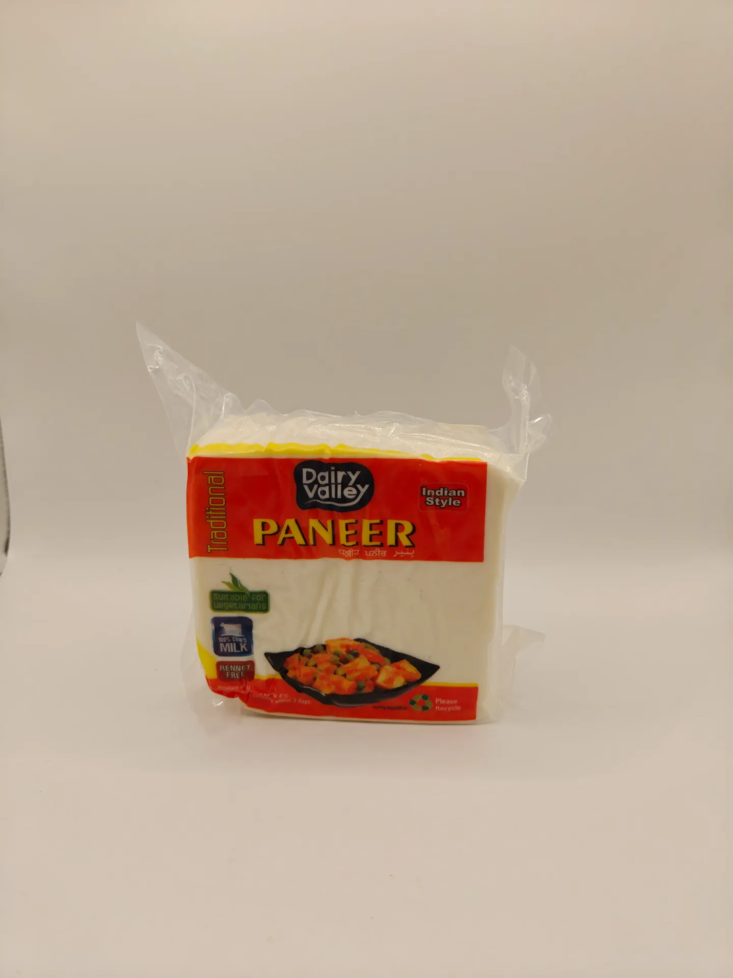 [5330] Dairy Valley Fresh Paneer