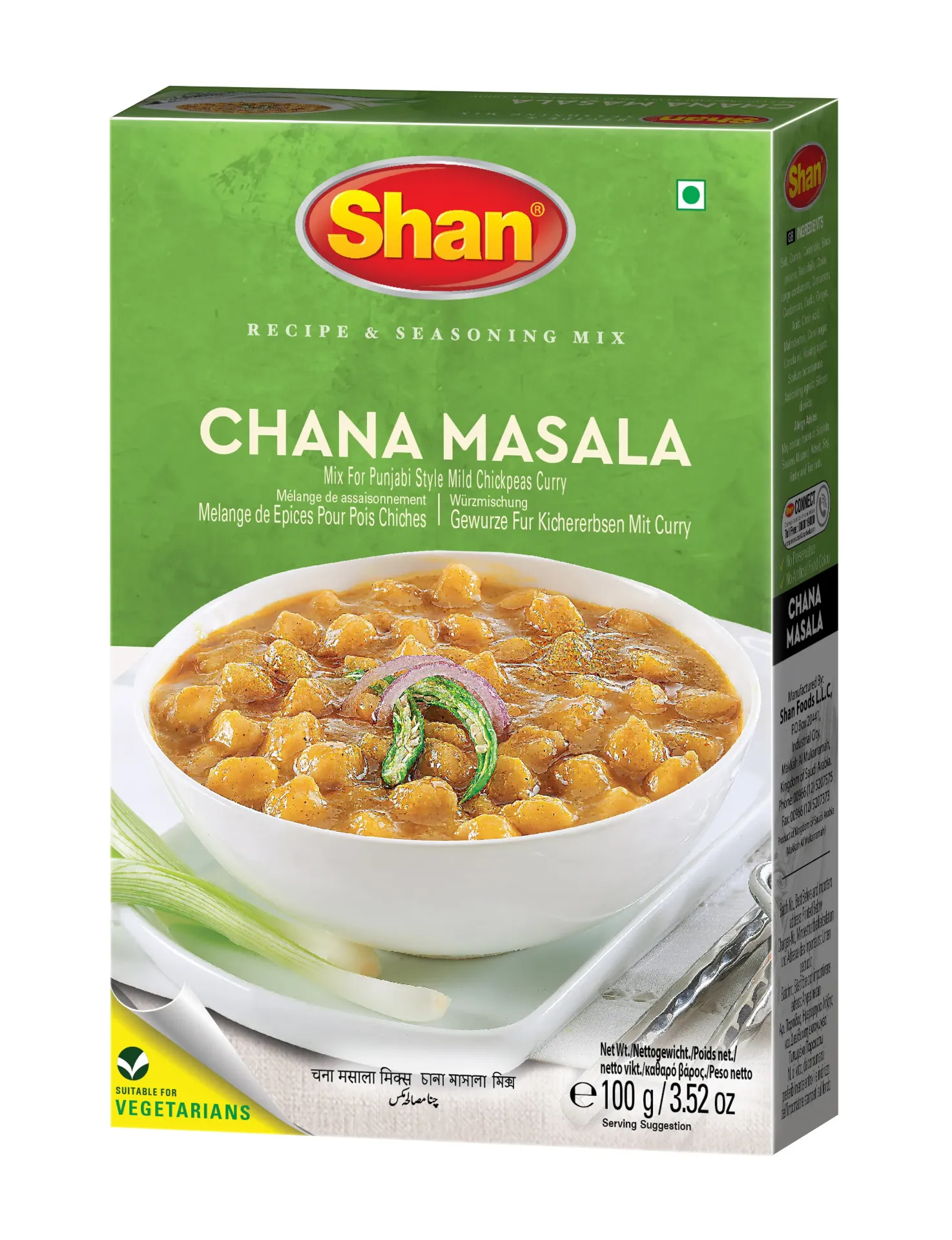 Shan Chana Masala 100g