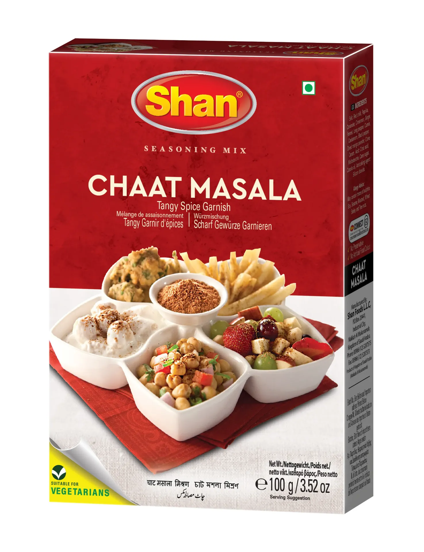 [4129] Shan Chaat Masala 100g