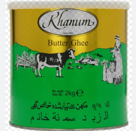 Khanum Butter Ghee 2kg