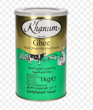[2698] Khanum Butter Ghee 1kg
