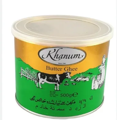 Khanum Butter Ghee 500g