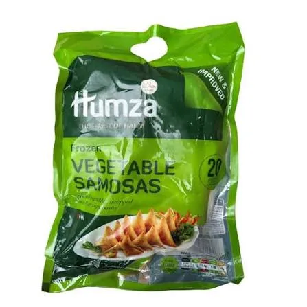 Humza Vegetable Samosa 650g ( 20 pcs )