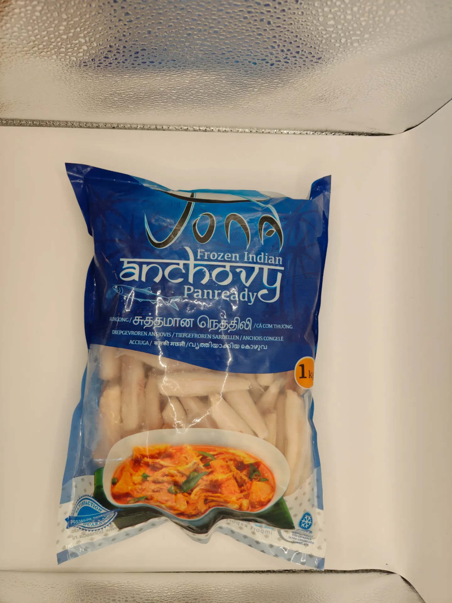 [2638] Jona Anchovy / Neetali Panready 80/100 1kg-IN