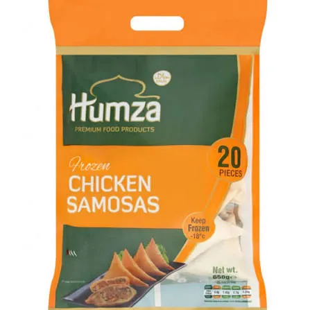 [2488] Humza Chicken Samosa 650g (20pcs)