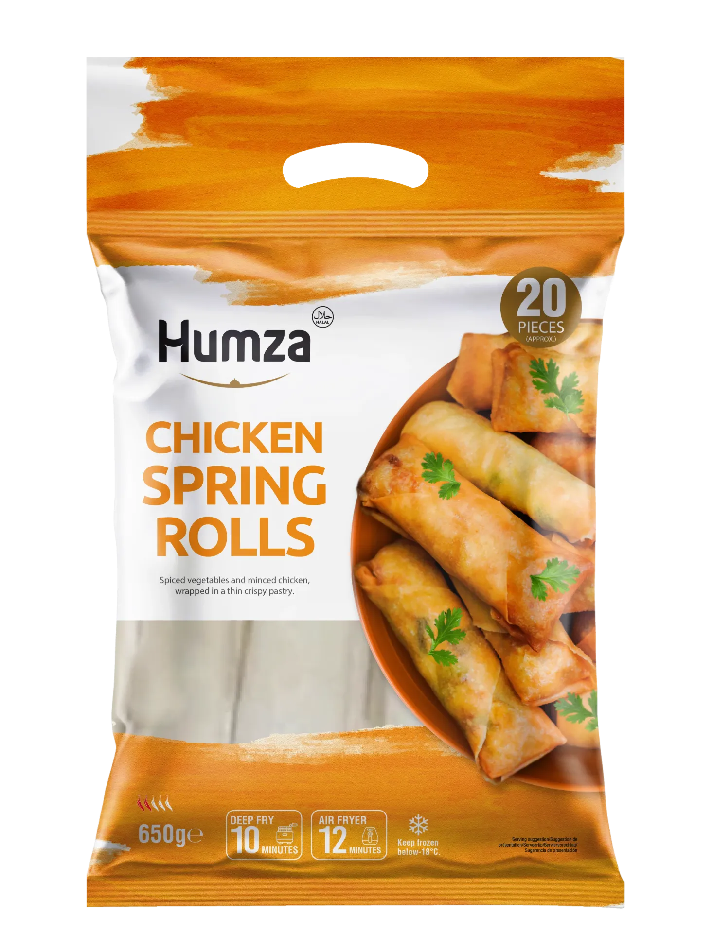 Humza Chicken Spring Roll 650g ( 20 pcs )