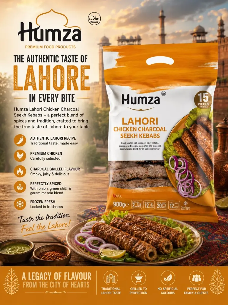 Humza Lahori Chicken Charcoal Seekh Kebab 900g