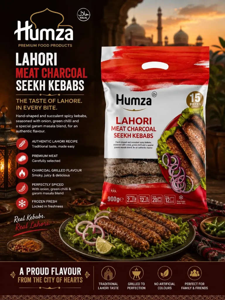Humza Lahori Meat Charcoal Seekh Kebab 900g