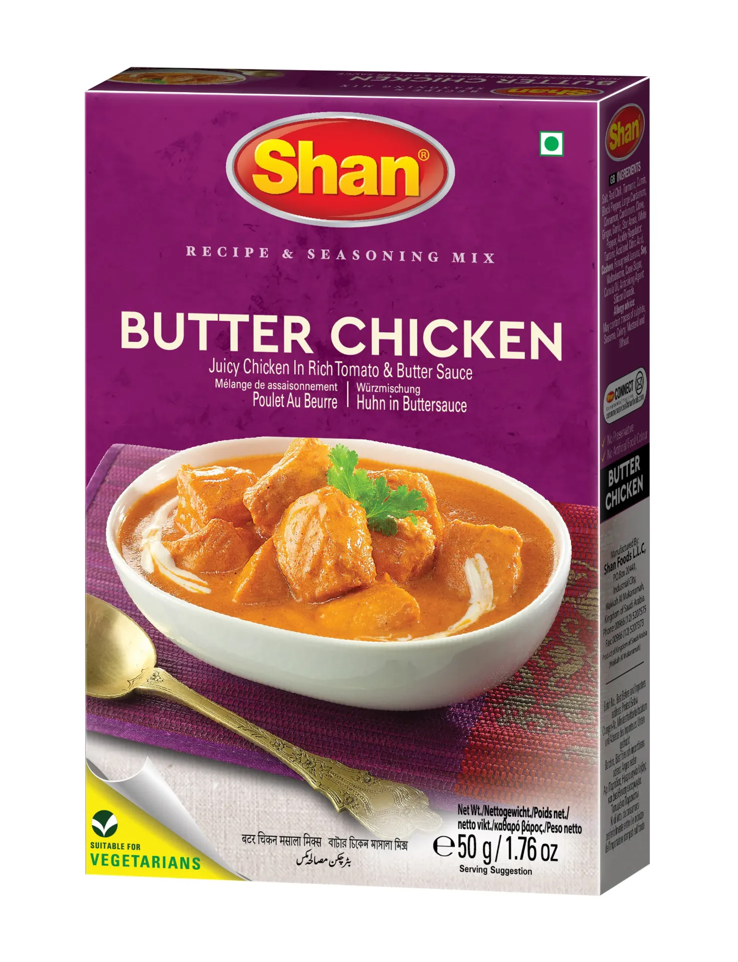 Shan Butter Chicken 50g