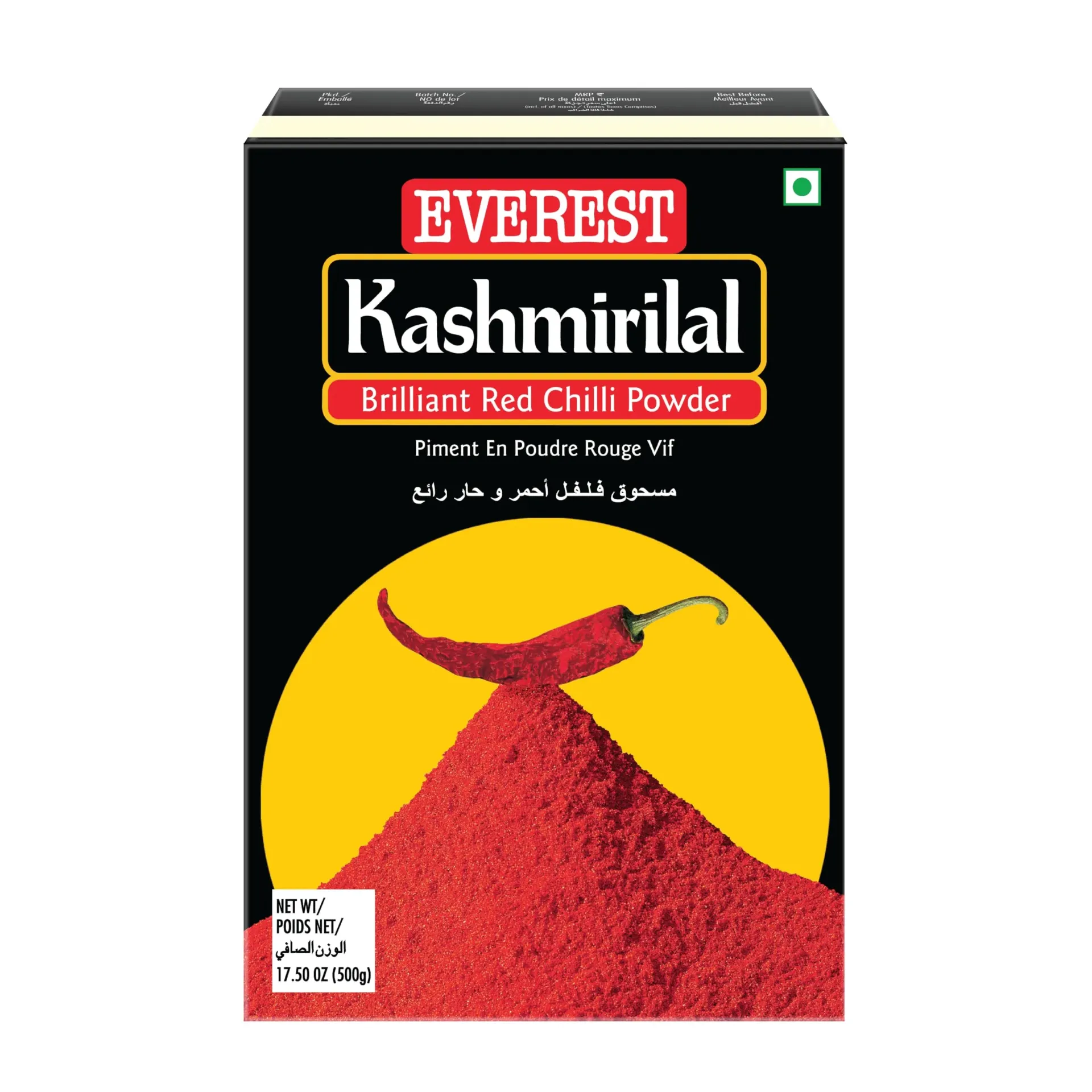 Everest Kashmirilal Chilli Powder 500g