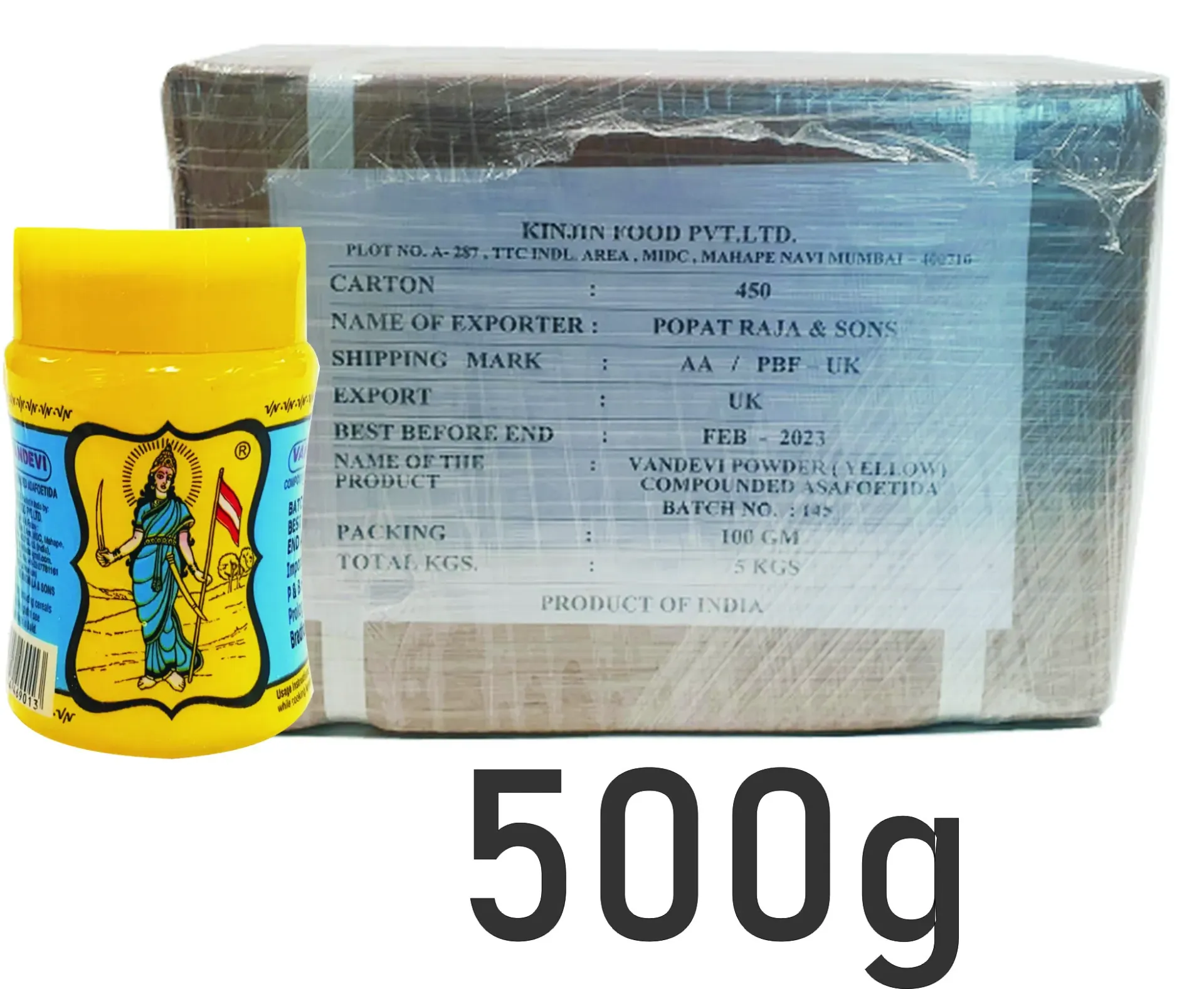 [2474] Hing Vandevi 500g