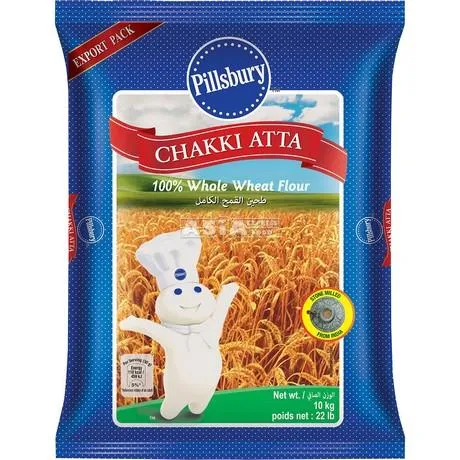 Pillsbury Wheat Flour 10 kg