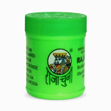 [3886] Raja Chuna 100g