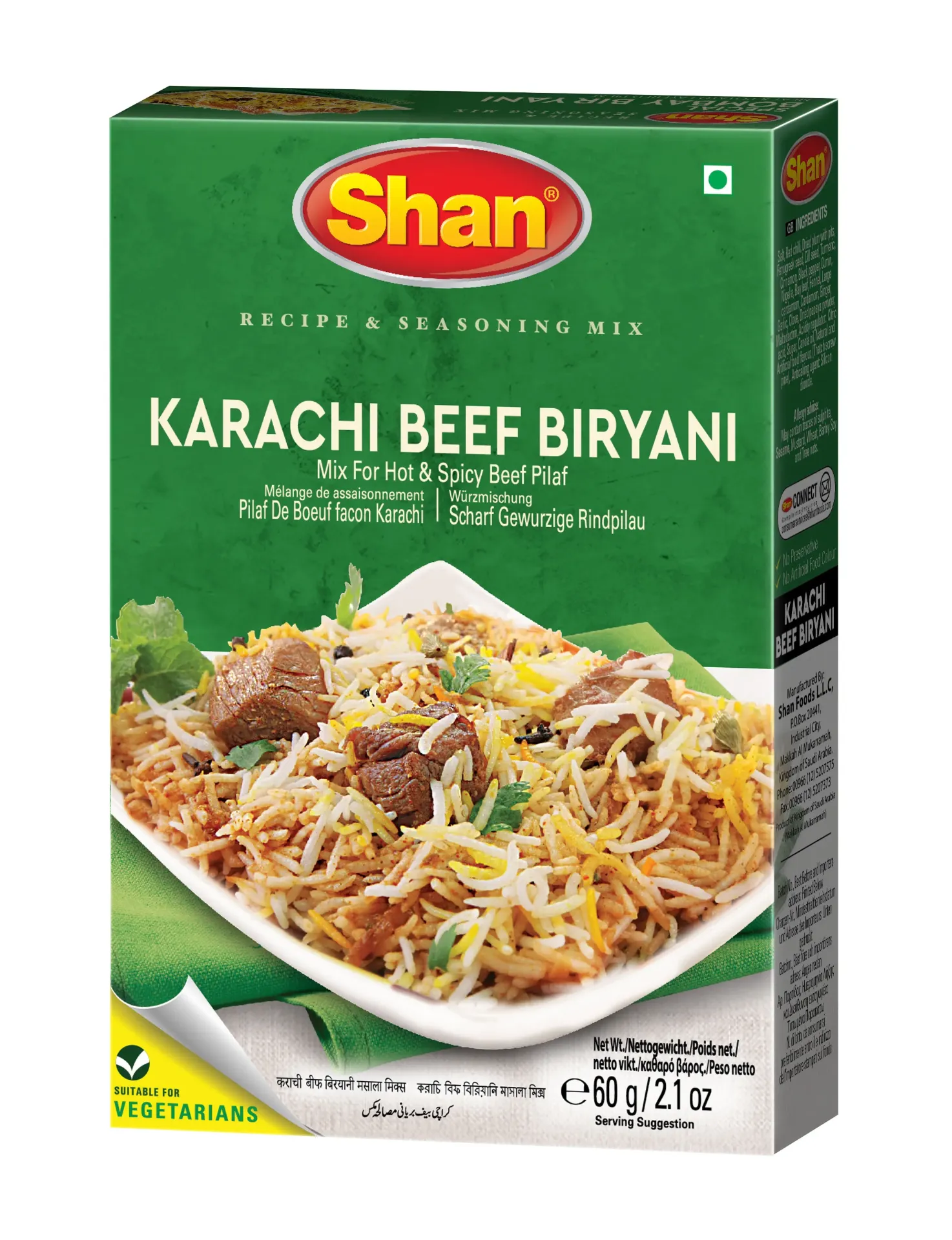 [4146] Shan Karachi Beef Biryani 60g