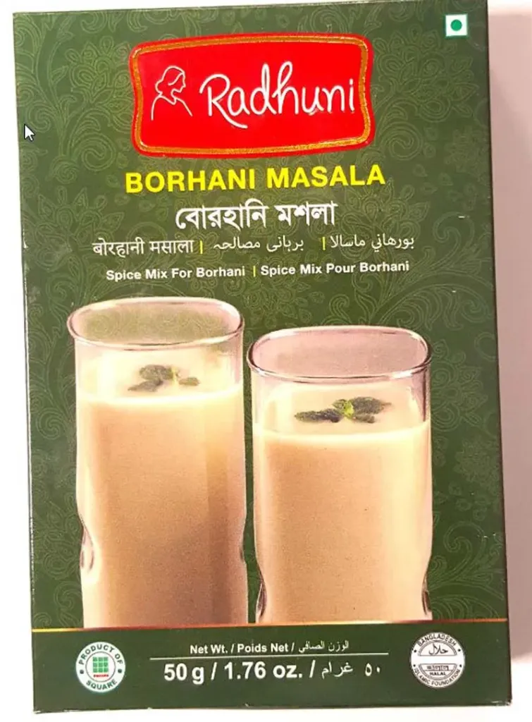 Radhuni Borhani Masala 50g
