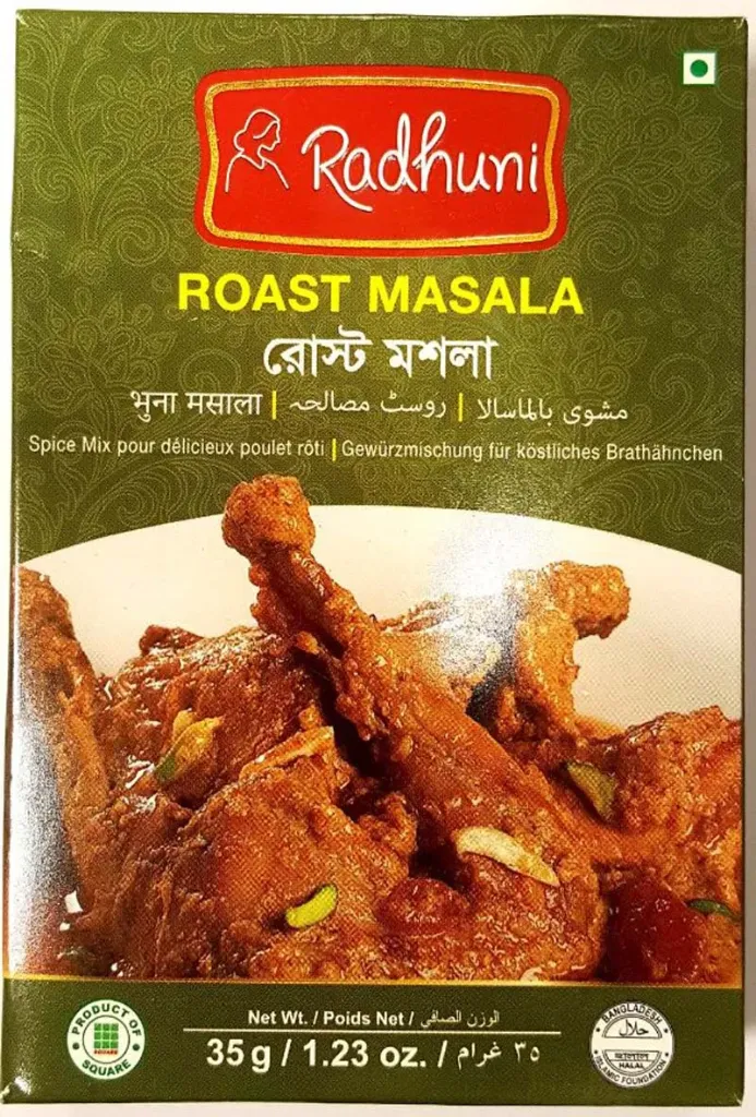 Radhuni Roast Masala 35g