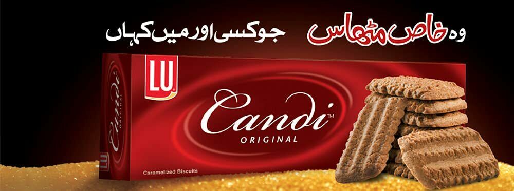 Lu Biscuits Candi Original 93g