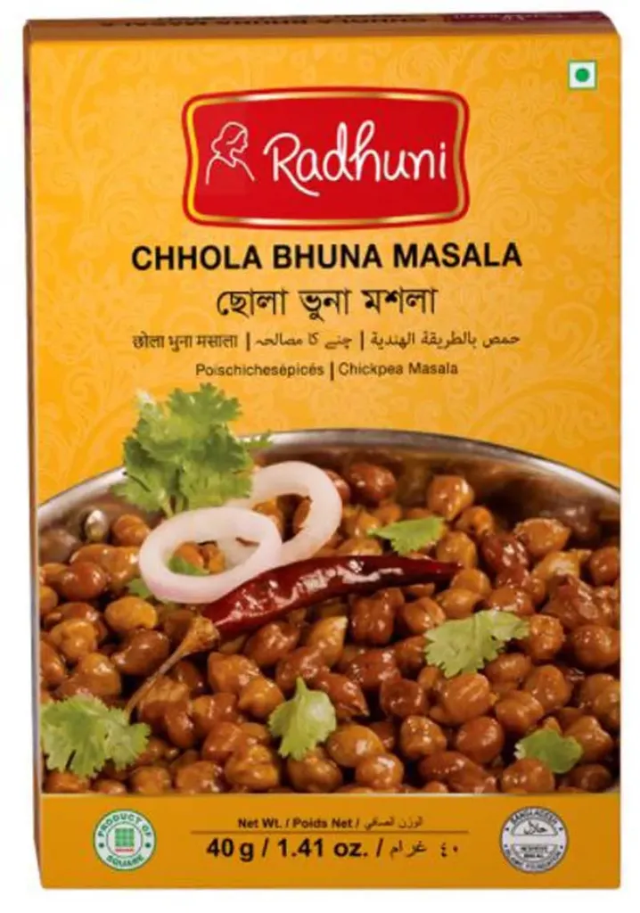 [6110] Radhuni Chhola Bhuna Masala 40g
