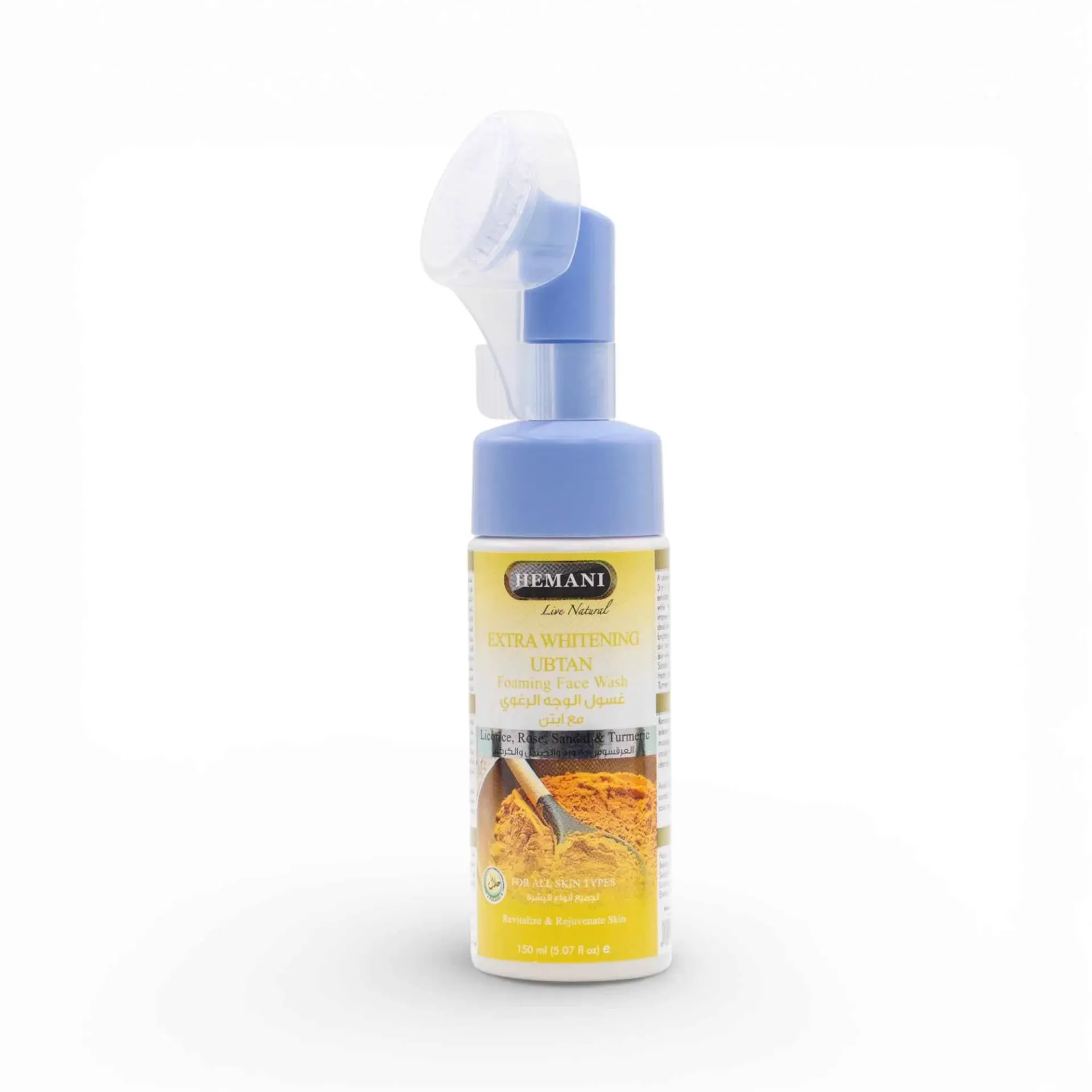 Hemani Ubtan Foaming Face Wash 150ml