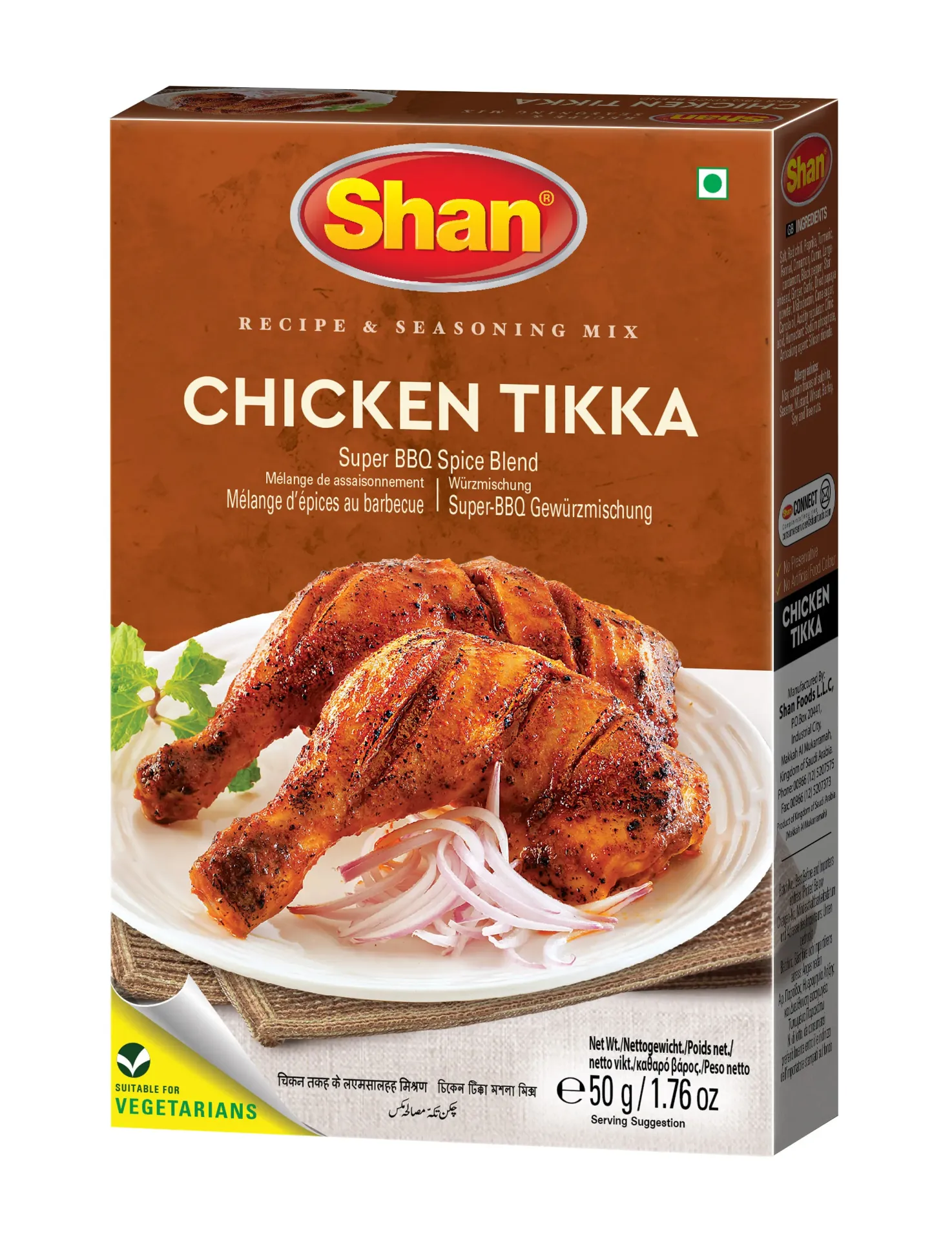 Shan Chicken Tikka BBQ Mix 100g