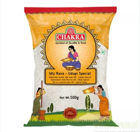 [7727] Chakra Idly Rava Udupi Special 500g