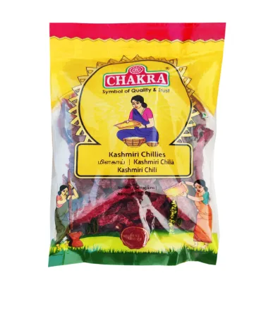 [7759] Chakra Kashmiri Chillies 100g