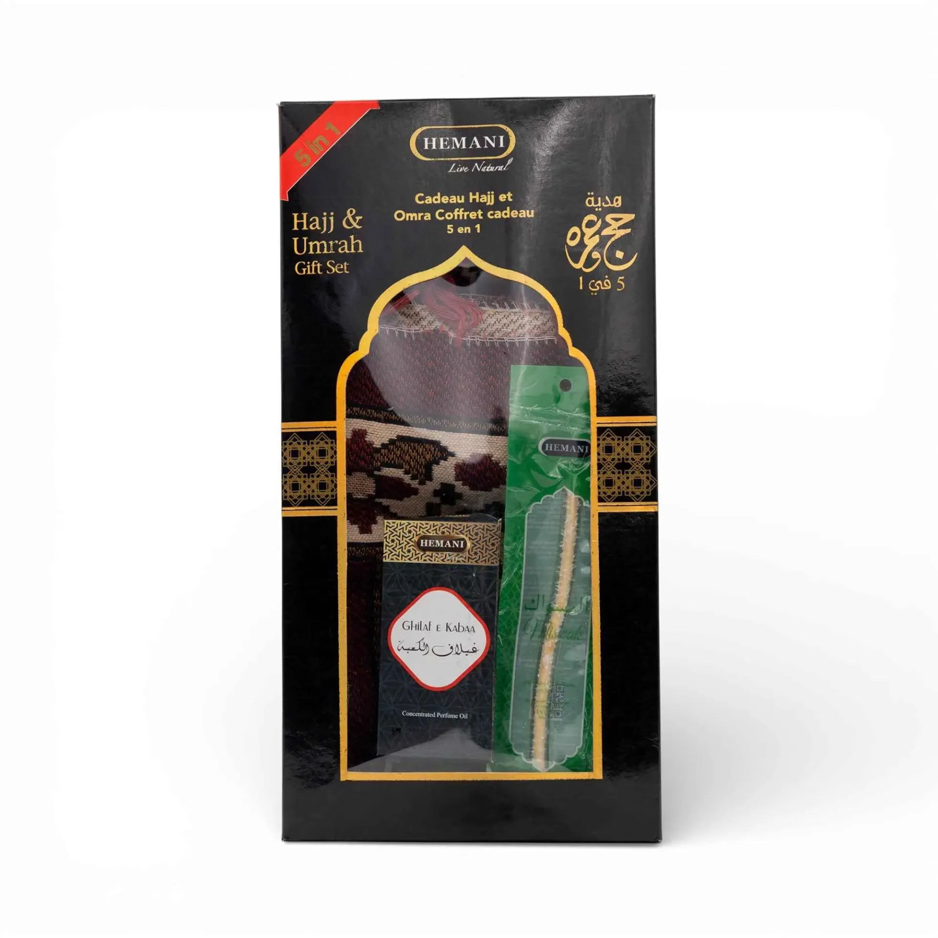 Hemani Hajj & Umrah Gift Box