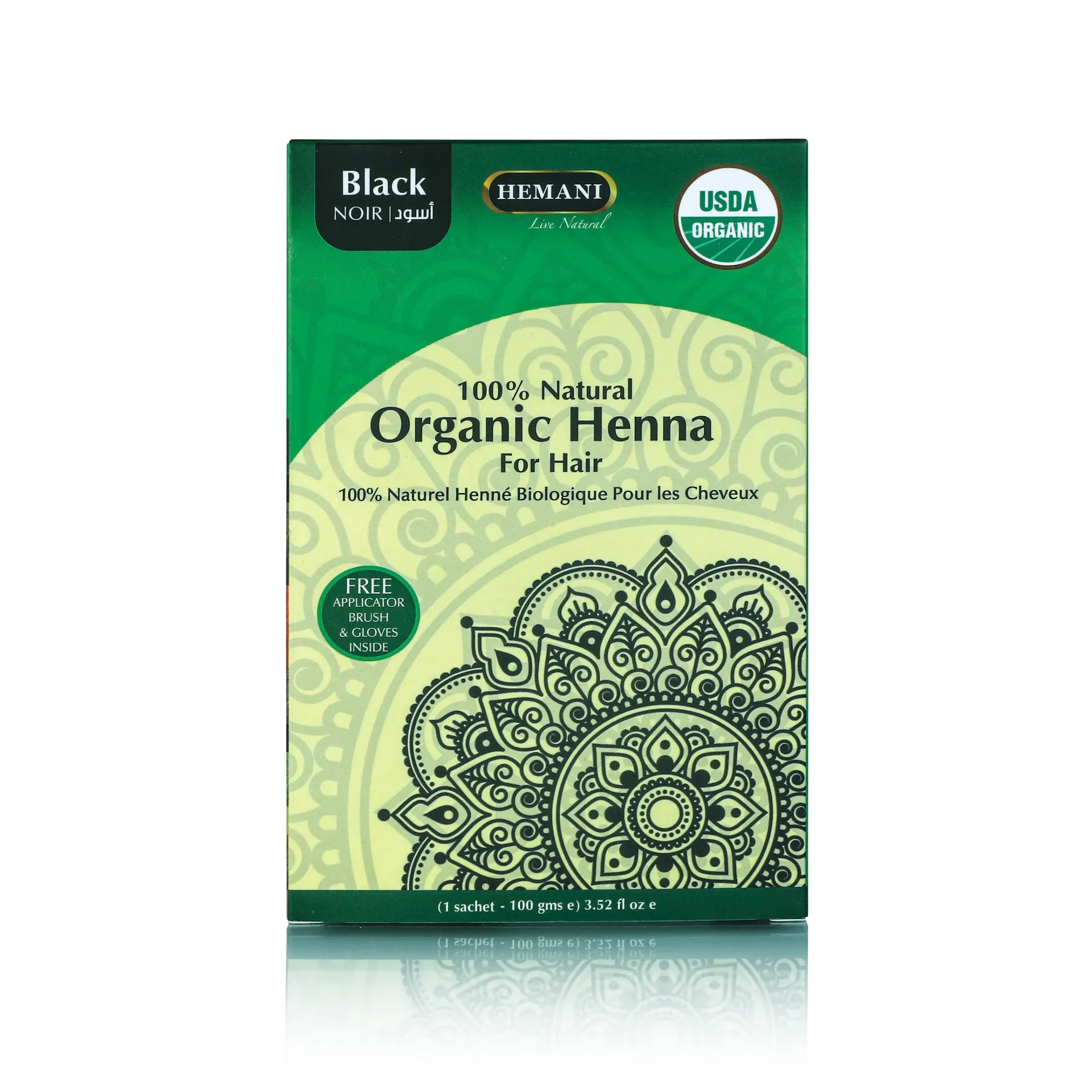 [8183] Hemani Organic Henna Black 100g