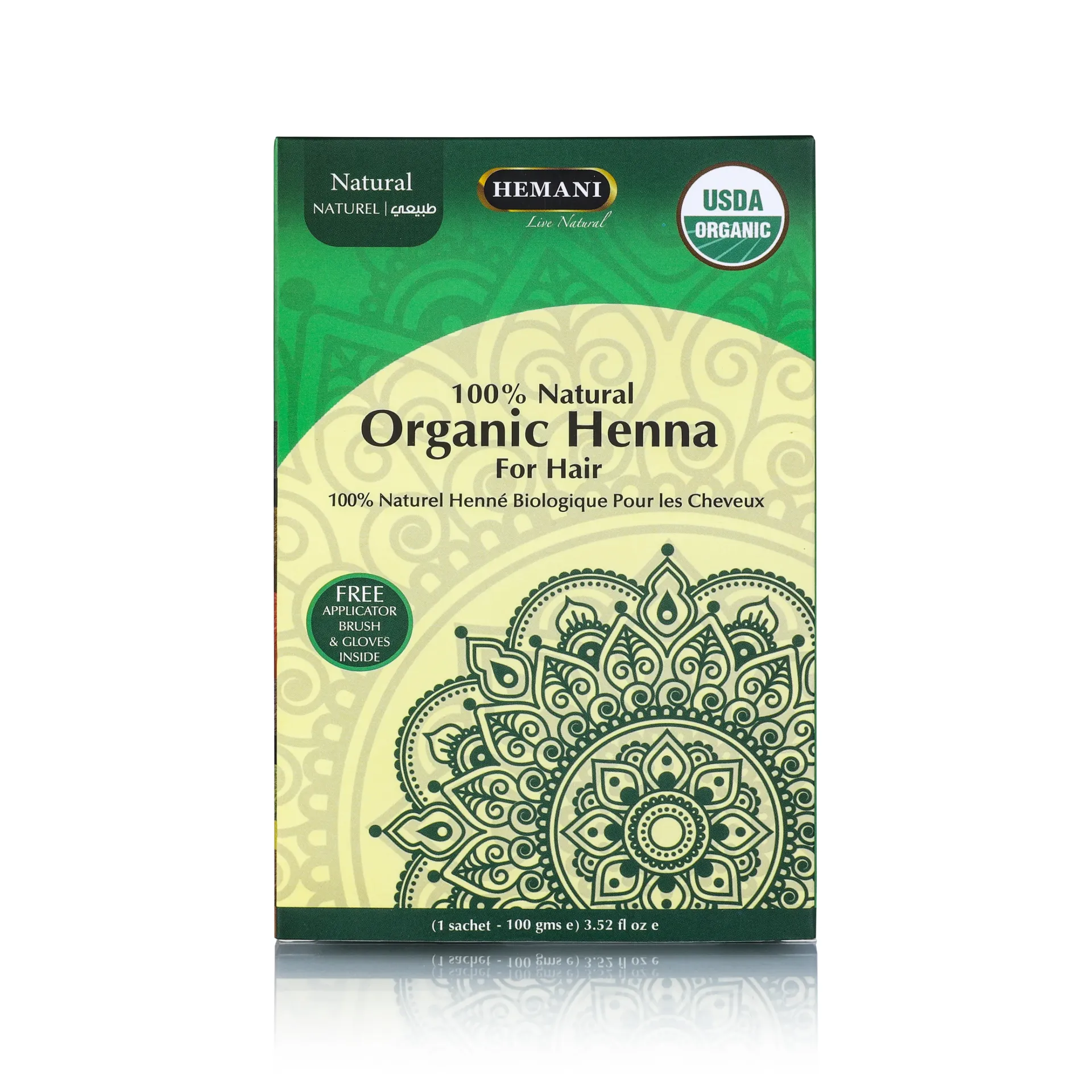 [8185] Hemani Organic Henna Natural 100g