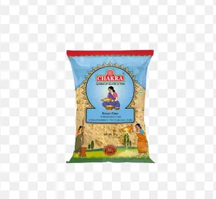 [8340] Chakra Black Channa Flour 1kg
