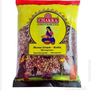 [8758] Chakra Horse Gram 1kg