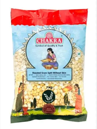 [8759] Chakra Roasted Gram Split / Chutney Dal 1kg