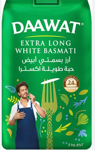 [8804] Daawat Extra Long Basmati Rice 2kg