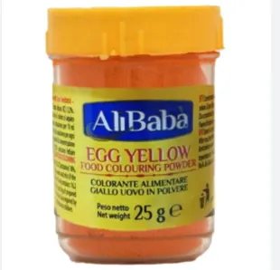 [9377] Ali Baba Yellow Food Colour 25g