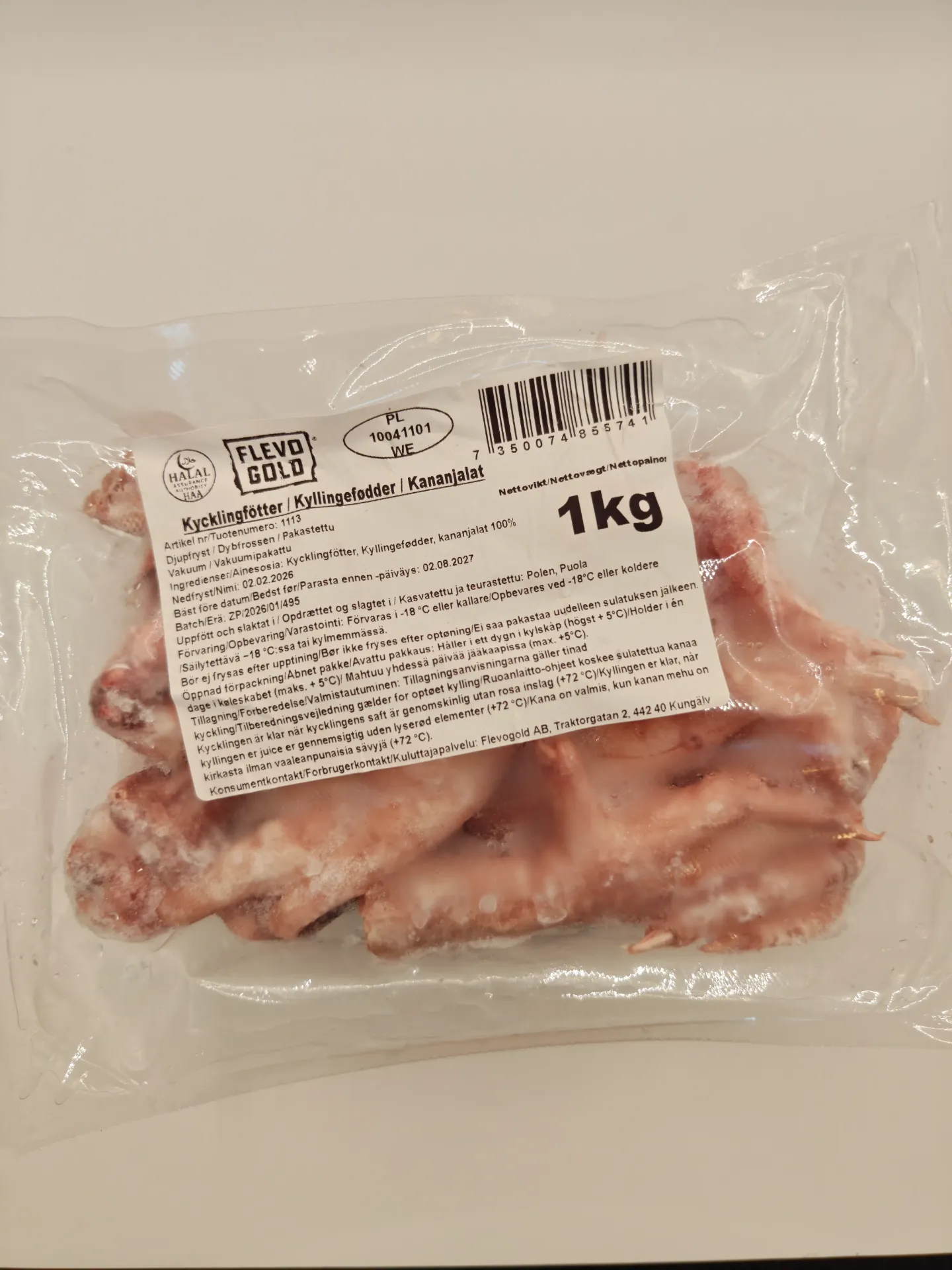 [9405] Chicken Feet Halal 1kg