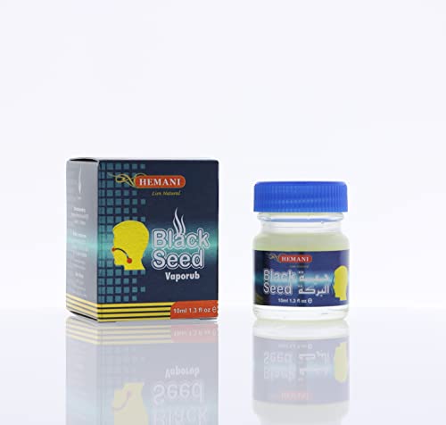 Hemani Blackseeds Vaporub 10ml