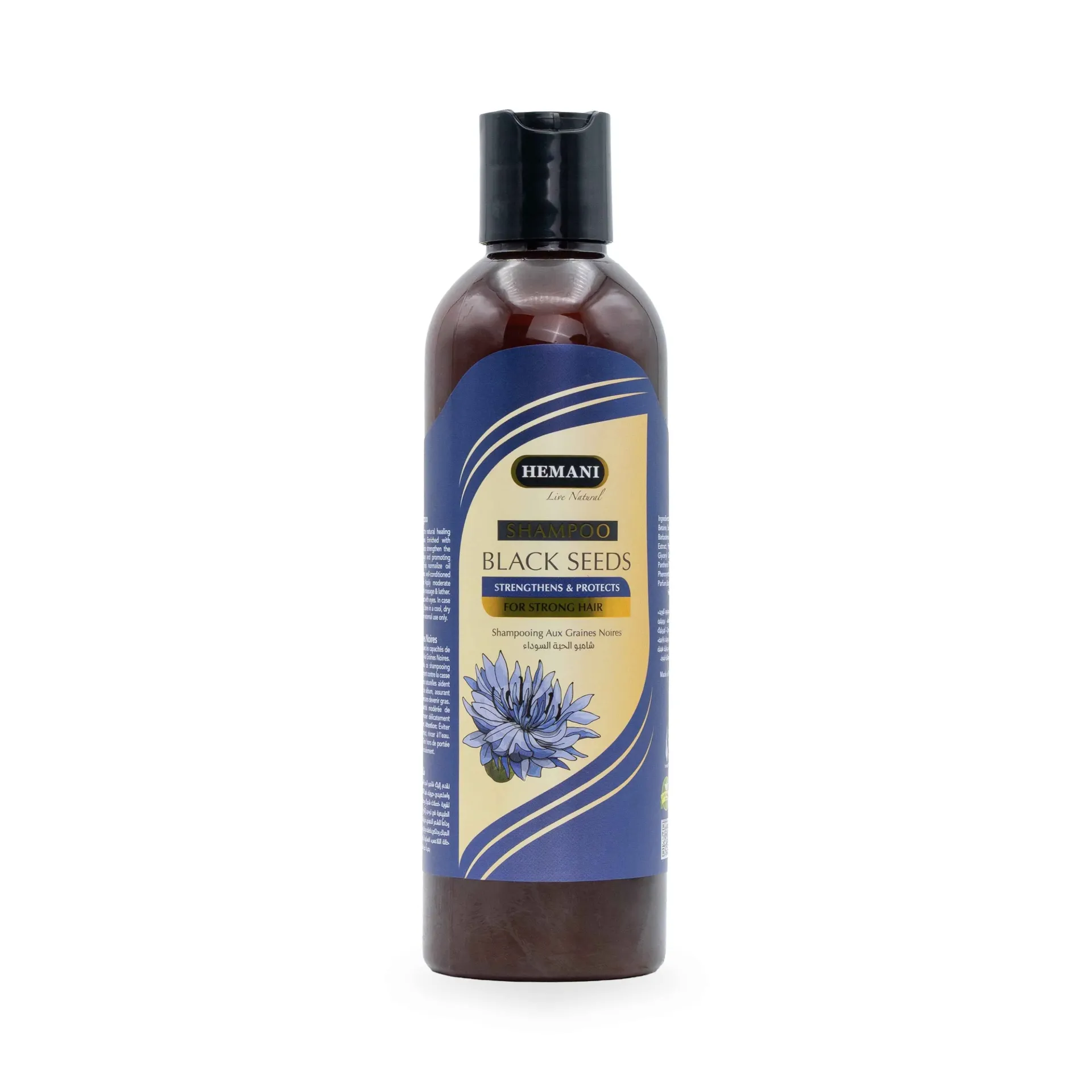 Hemani Blackseed Shampoo 500ml