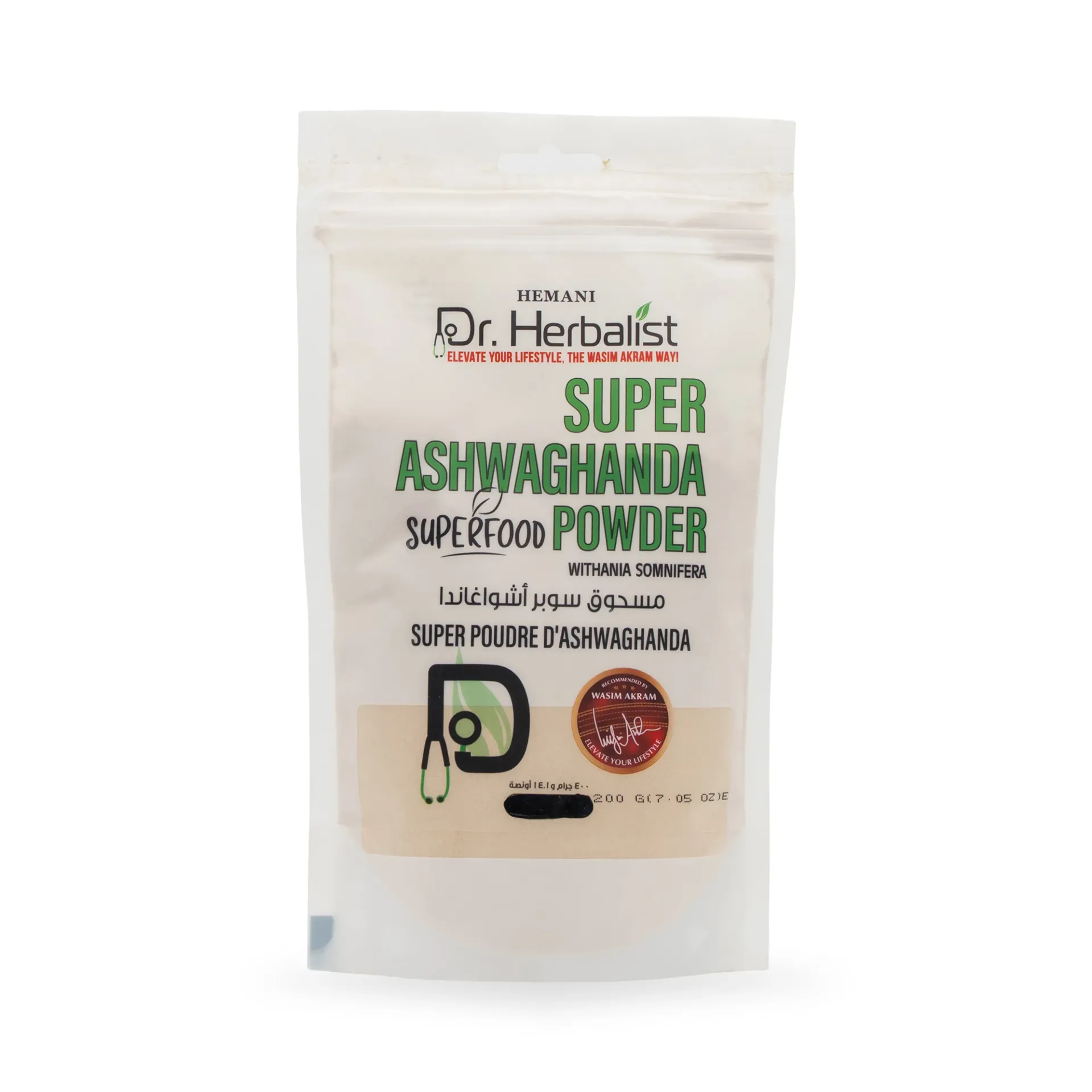 Dr Organic Super Ashwaganda Powder 200g