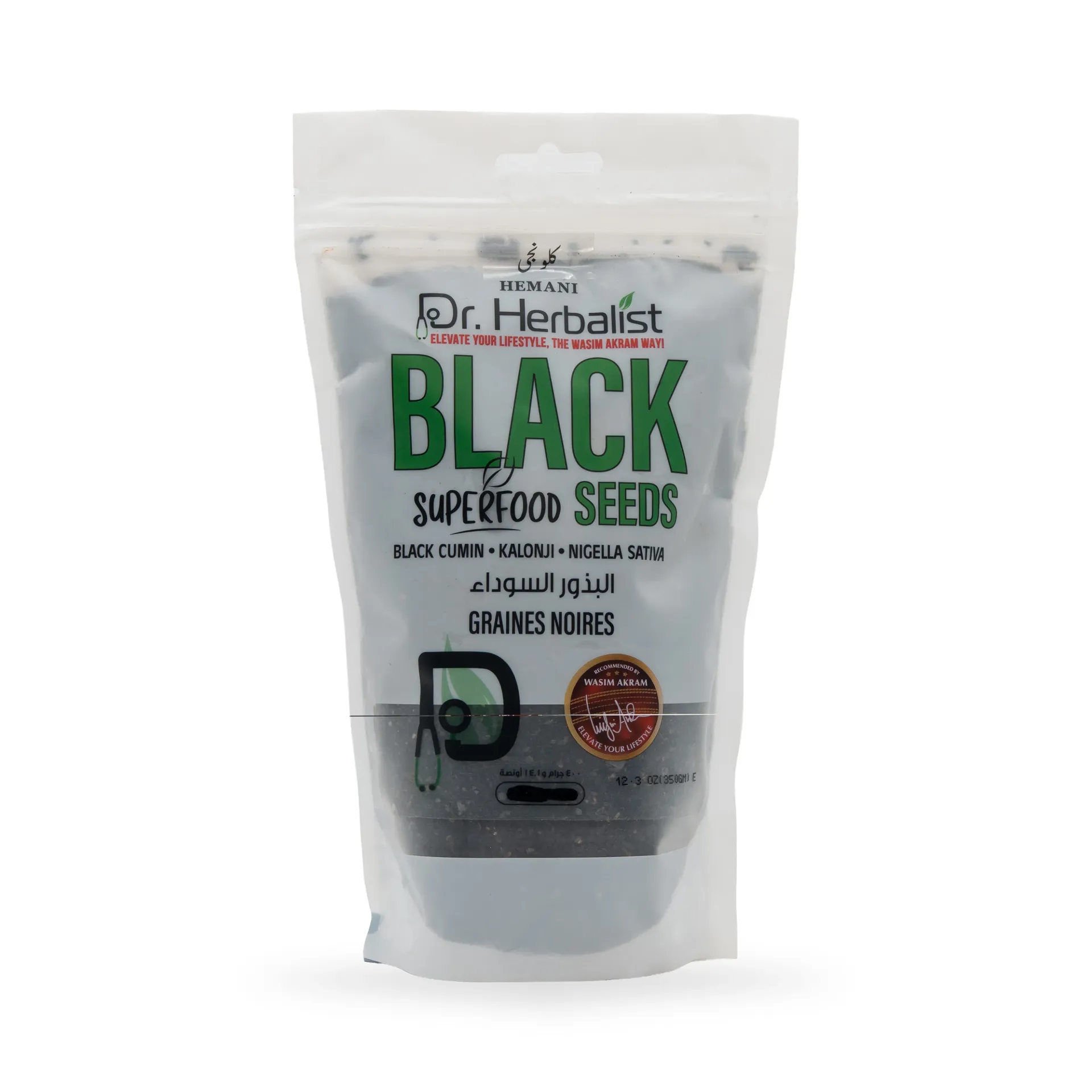 Dr Herbalist Blackseeds 350g