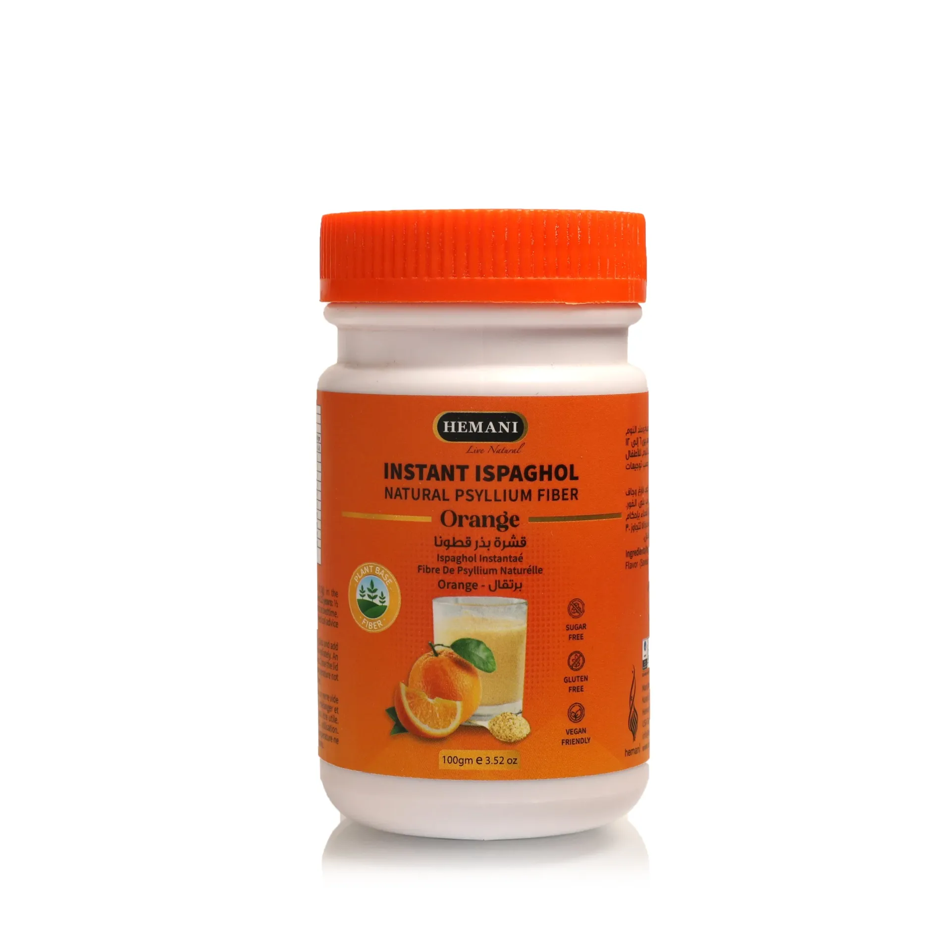 [9750] Hemani Ispaghol Orange 100g