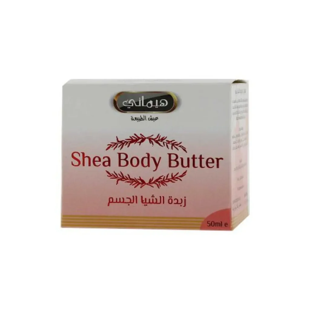 Hemani Shea Body Butter 50g